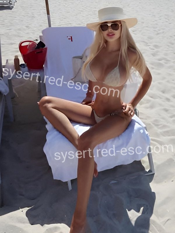 МИЛАНА — Сысерть