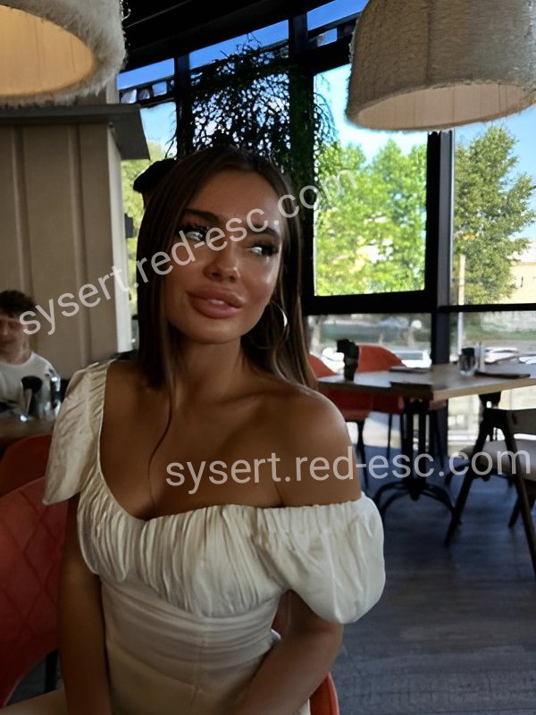 Настя — Сысерть