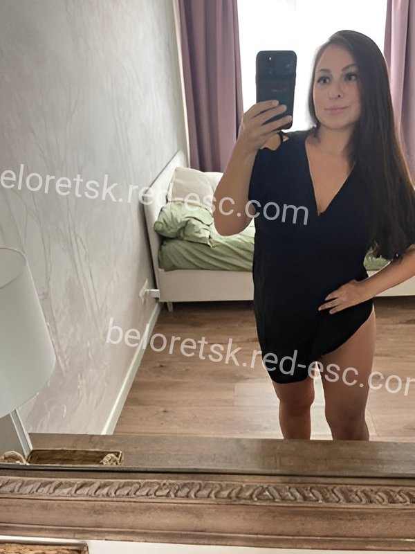 Полина Романова — Сысерть