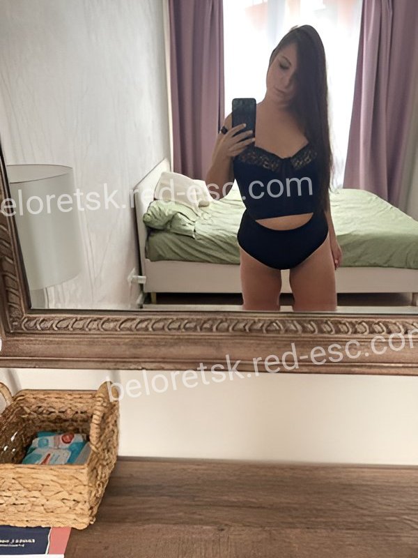 Полина Романова — Сысерть