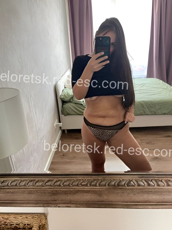 Полина Романова — Сысерть