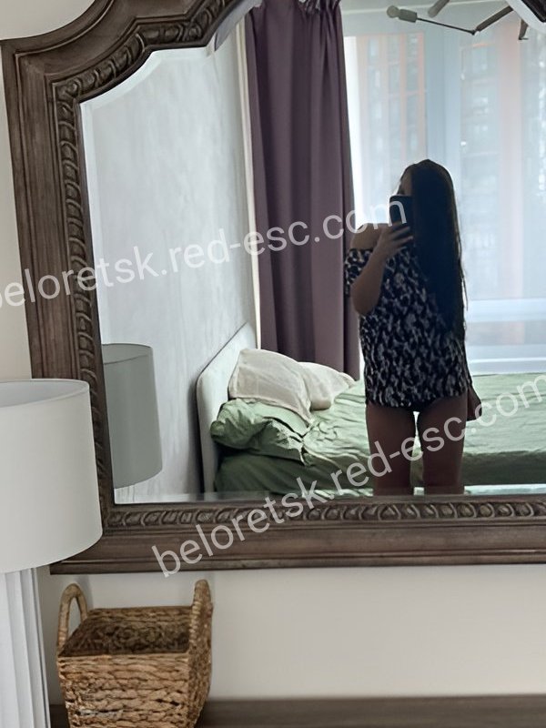 Полина Романова — Сысерть