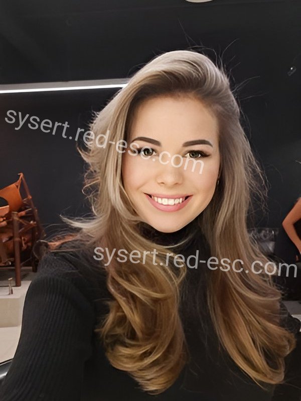 Рита — Сысерть