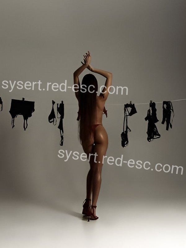 Рита — Сысерть