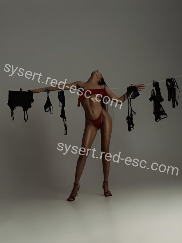 Рита — Сысерть