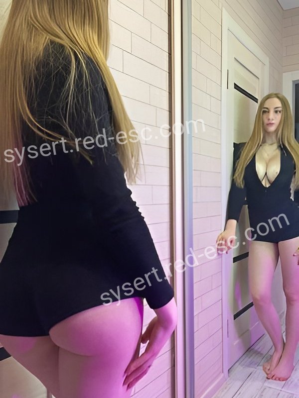 Рыженькая Лиза — Сысерть