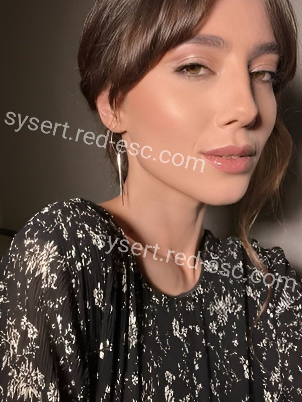 Сара — Сысерть