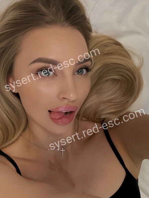 София — Сысерть