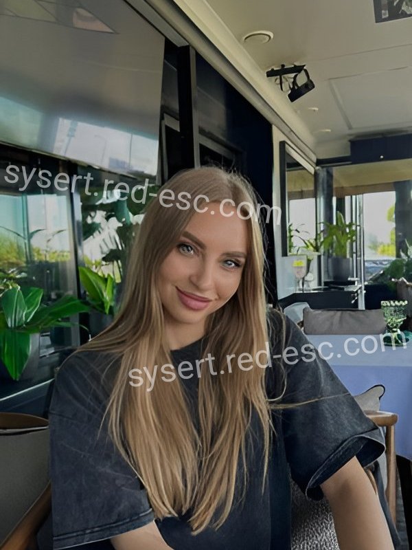 София — Сысерть