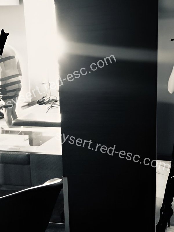 Son — Сысерть