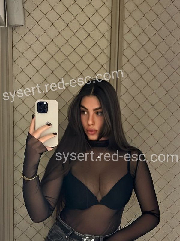 Соня — Сысерть