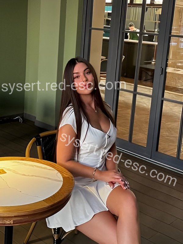 Соня — Сысерть