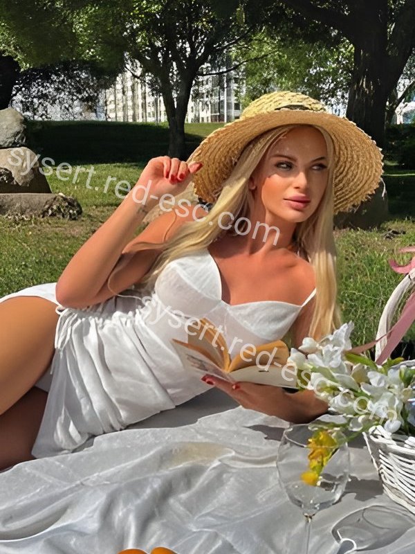 Соня — Сысерть