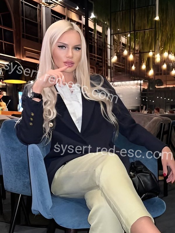 Соня — Сысерть