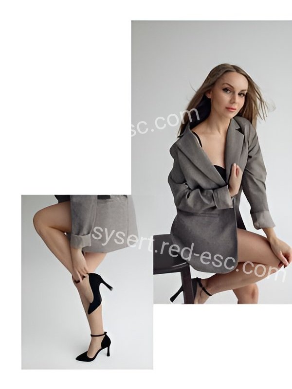 Соня — Сысерть