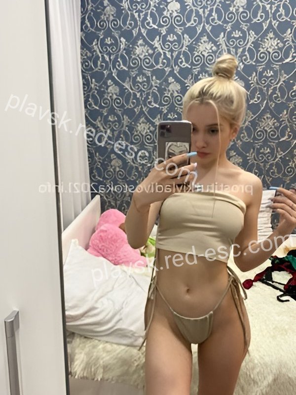 Стелла — Сысерть