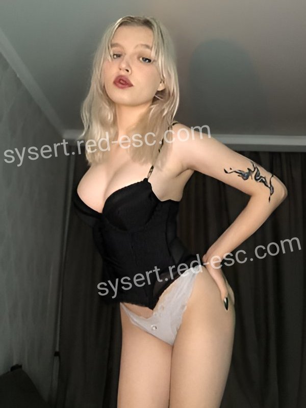 Света — Сысерть