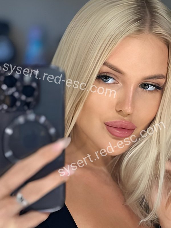 Тина — Сысерть