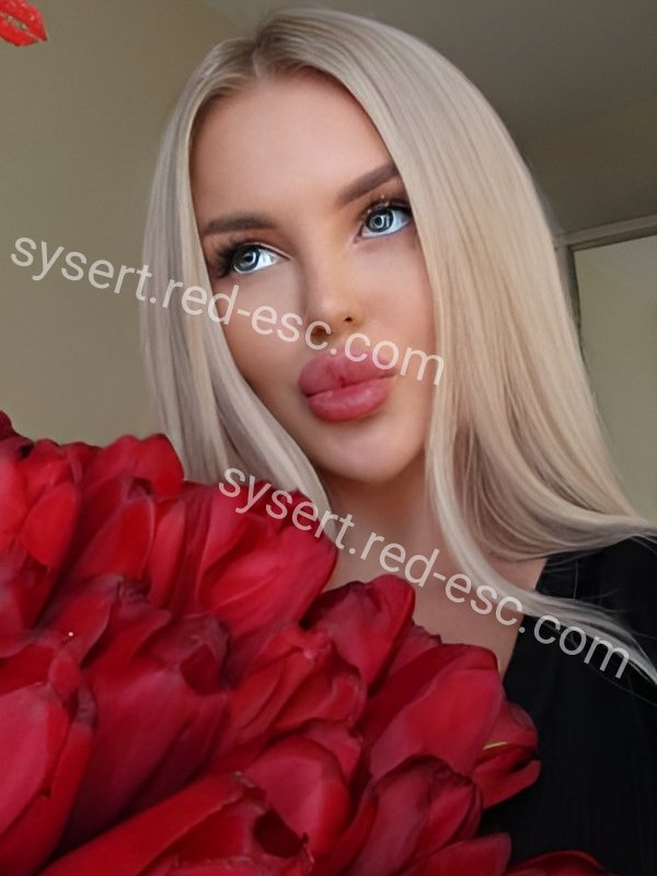 Тина — Сысерть