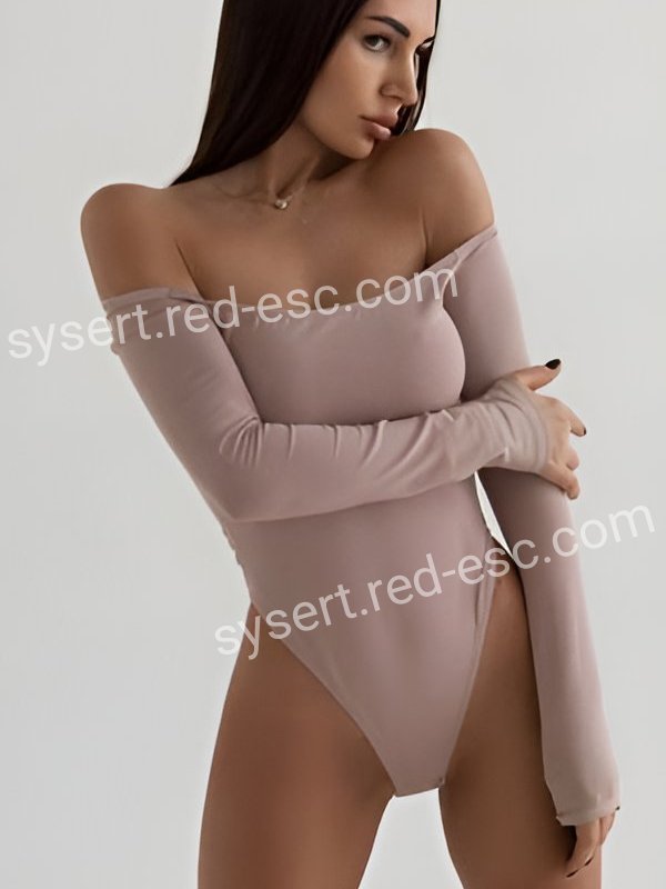 Ульяна — Сысерть