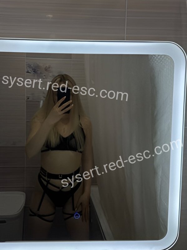 Вера — Сысерть