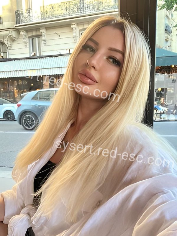 Верочка — Сысерть