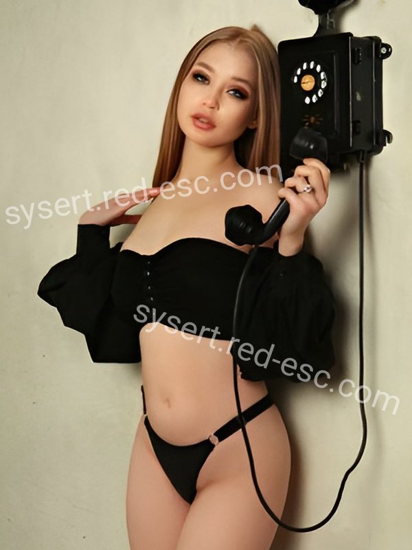 Яна — Сысерть