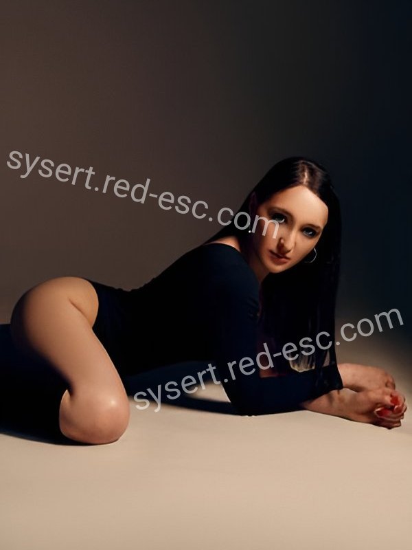 Яна — Сысерть