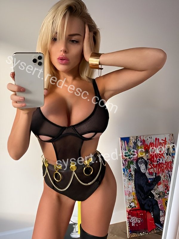 Злата — Сысерть